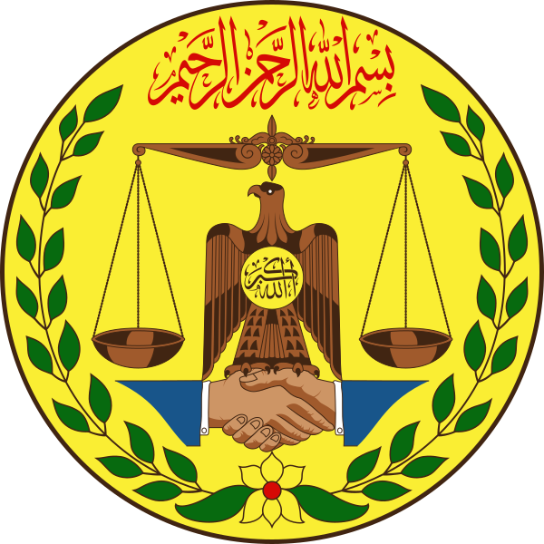 Somaliland government emblem